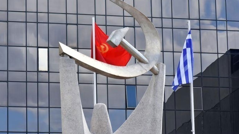 ΚΚΕ: Ο Μητσοτάκης βάζει στο ίδιο «τσουβάλι» ειδεχθή εγκλήματα και εκδηλώσεις της μαζικής λαϊκής δράσης